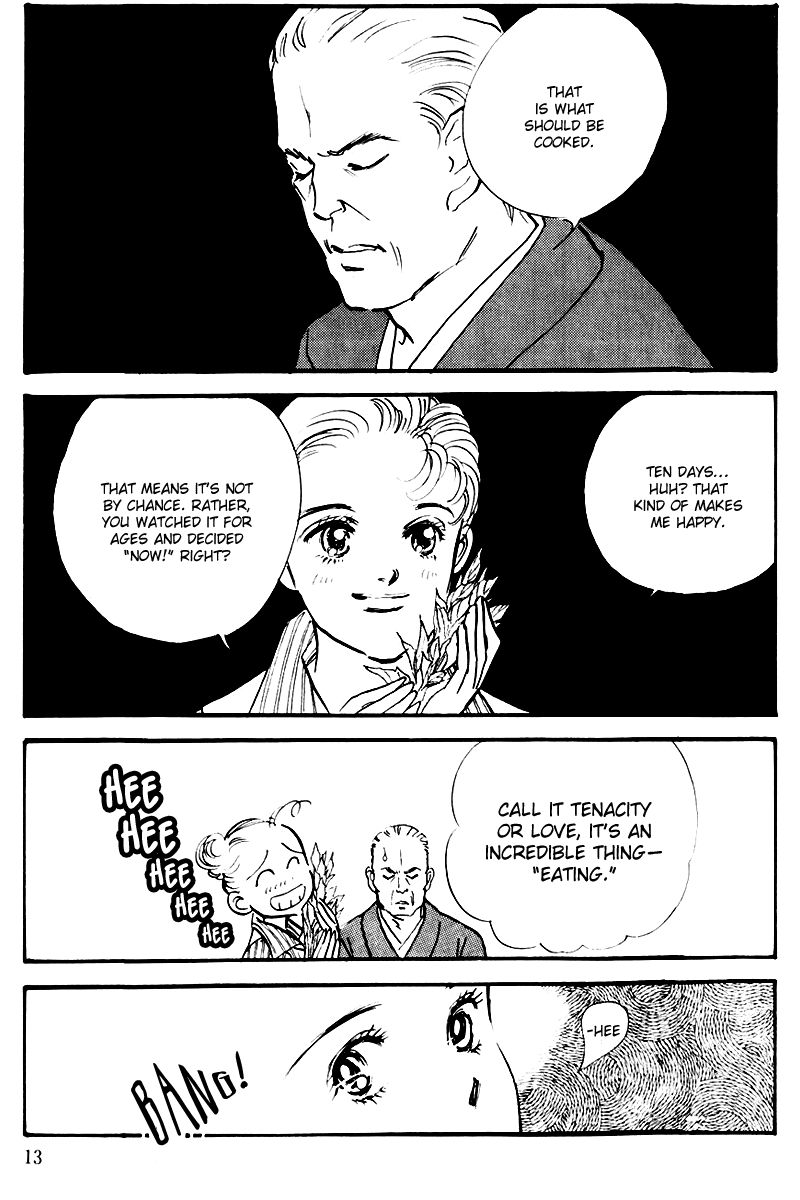 Oishii Kankei Chapter 26 page 15 - Chapter 26 v2 : act. 26
