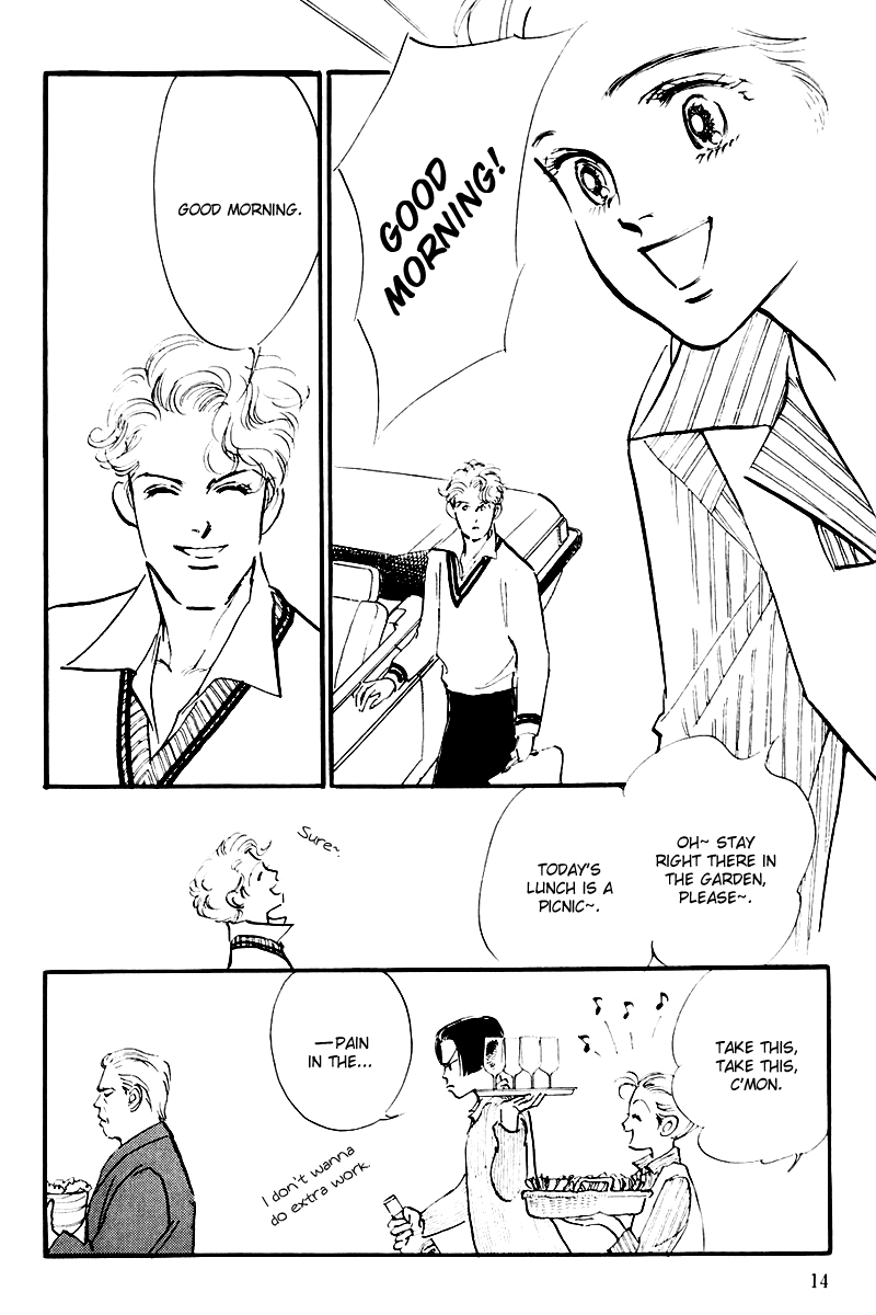 Oishii Kankei Chapter 26 page 16 - Chapter 26 v2 : act. 26
