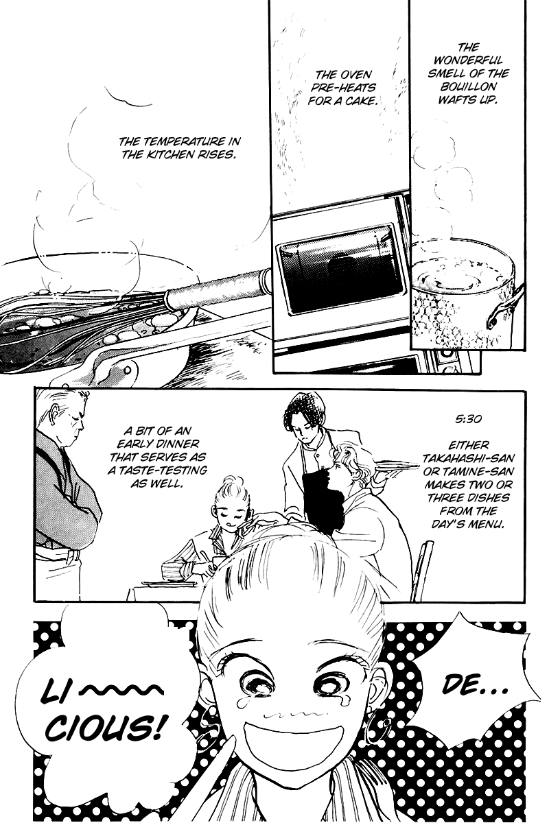 Oishii Kankei Chapter 26 page 20 - Chapter 26 v2 : act. 26