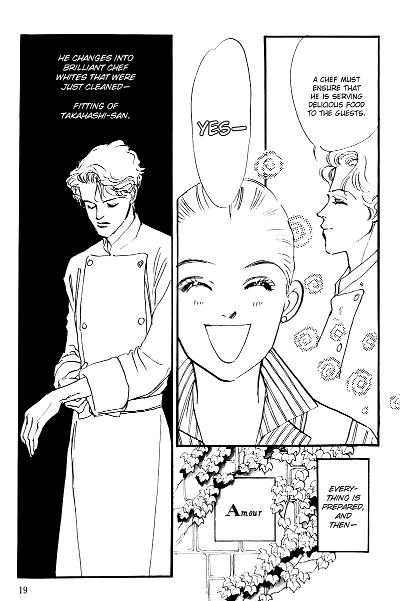 Oishii Kankei Chapter 26 page 21 - Chapter 26 v2 : act. 26