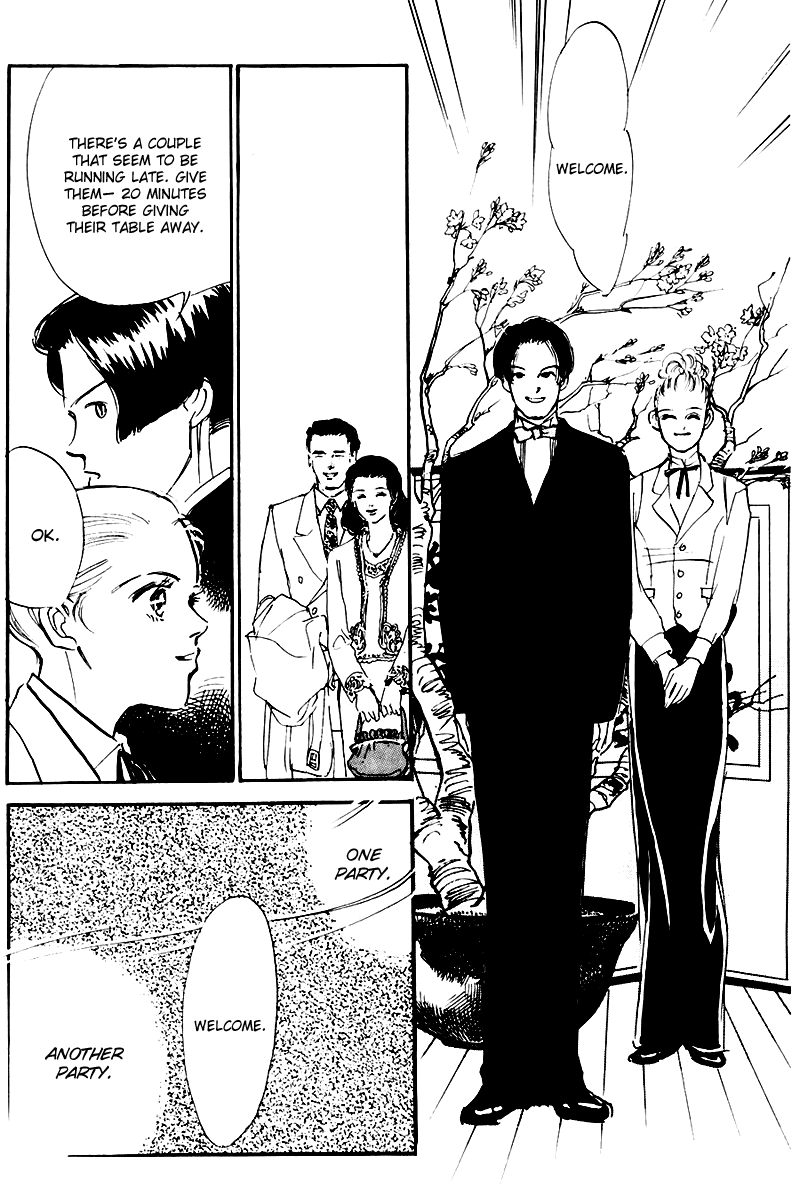 Oishii Kankei Chapter 26 page 22 - Chapter 26 v2 : act. 26
