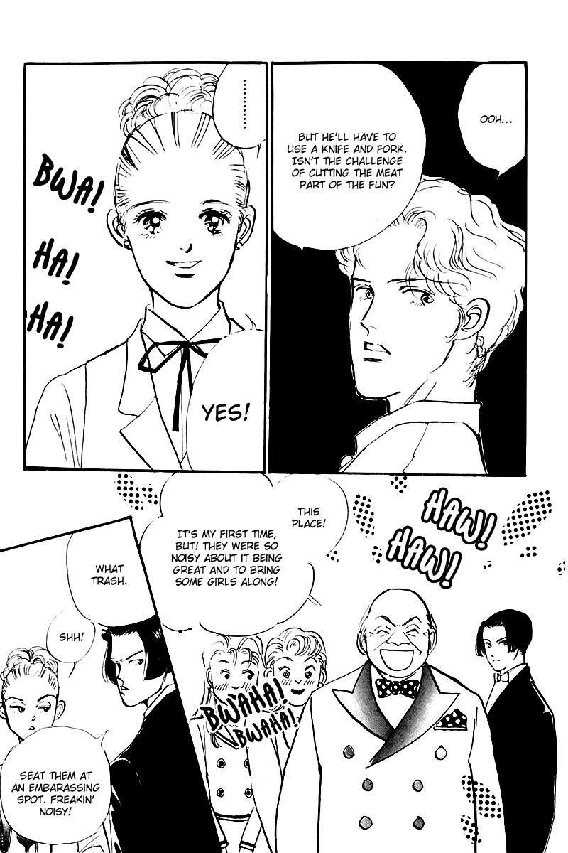 Oishii Kankei Chapter 26 page 24 - Chapter 26 v2 : act. 26