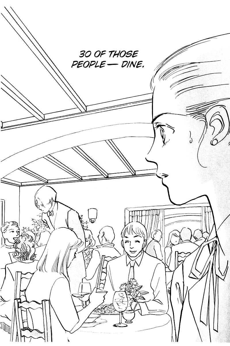 Oishii Kankei Chapter 26 page 27 - Chapter 26 v2 : act. 26