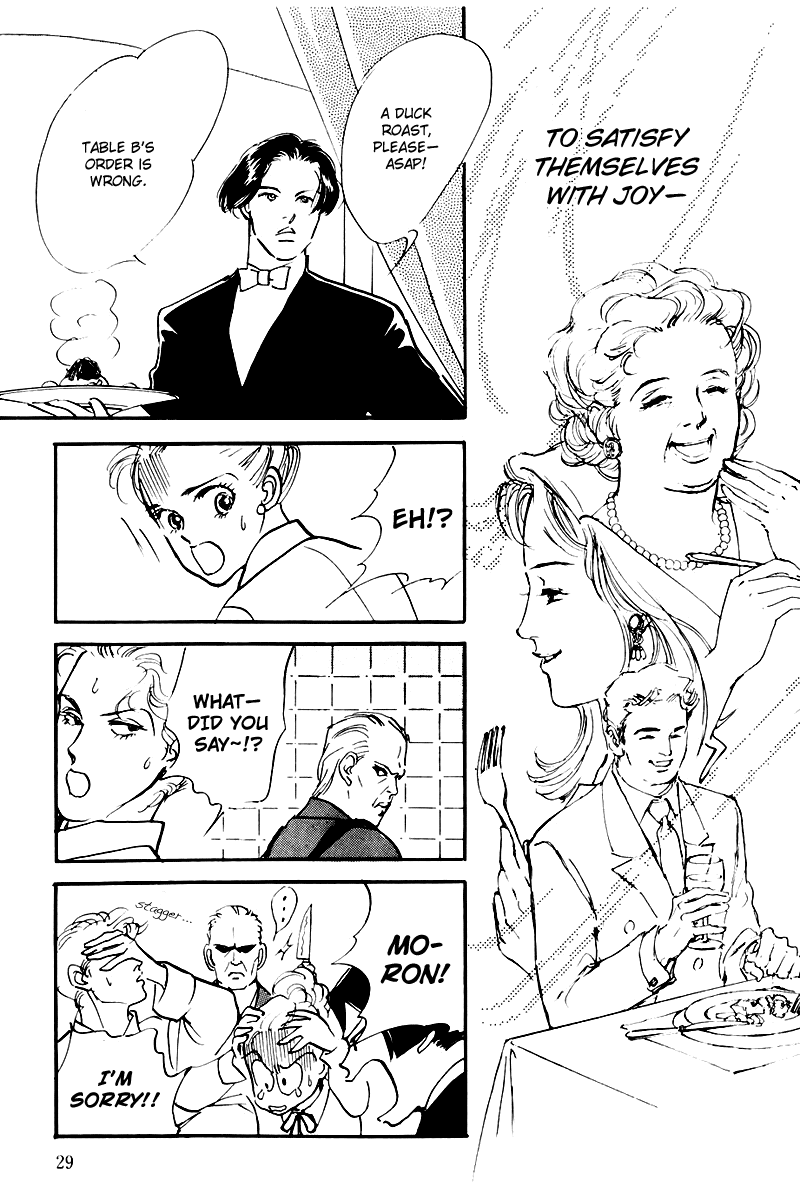 Oishii Kankei Chapter 26 page 30 - Chapter 26 v2 : act. 26
