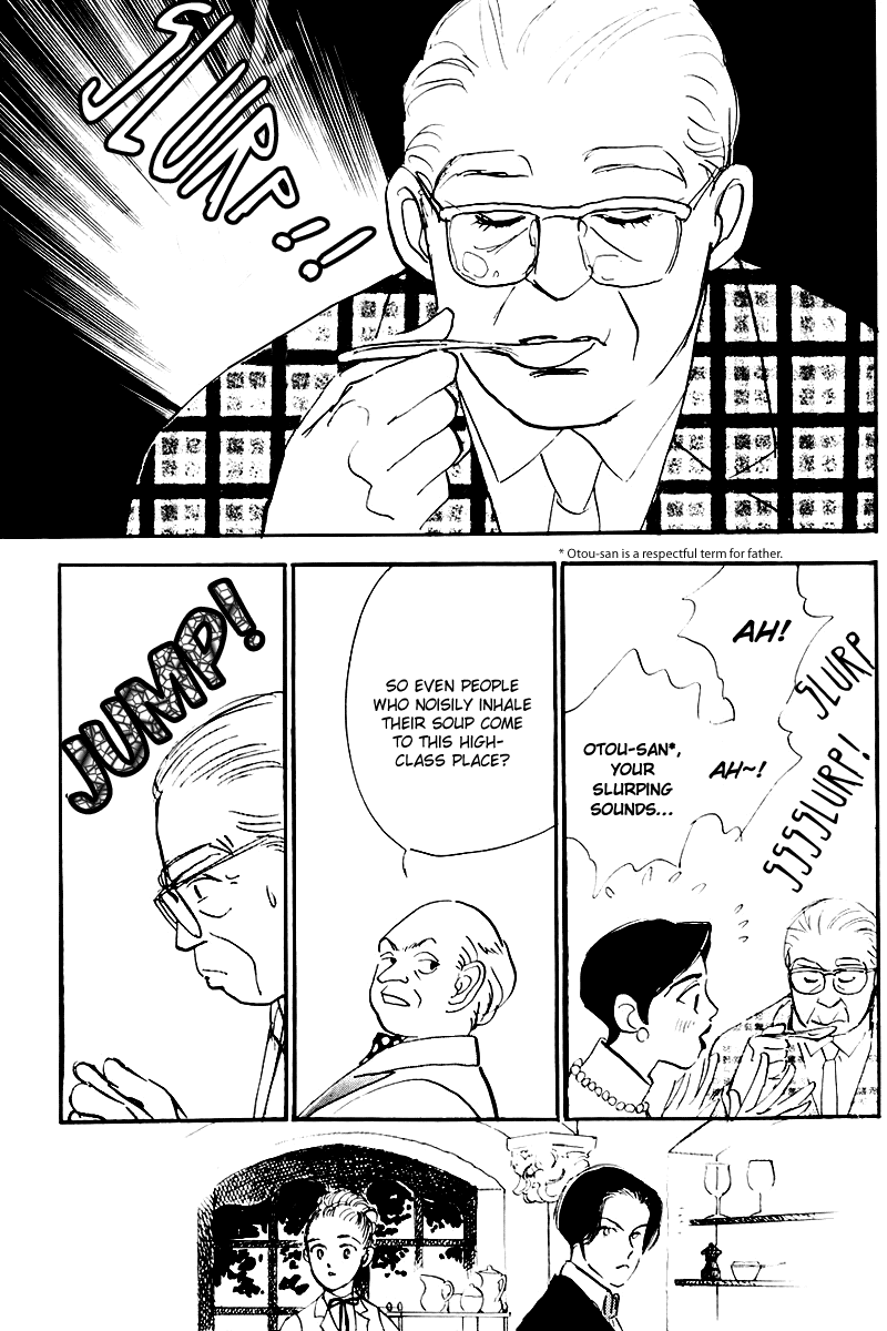 Oishii Kankei Chapter 26 page 32 - Chapter 26 v2 : act. 26