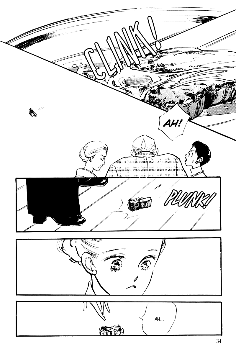 Oishii Kankei Chapter 26 page 35 - Chapter 26 v2 : act. 26