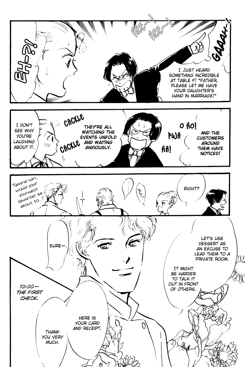 Oishii Kankei Chapter 26 page 38 - Chapter 26 v2 : act. 26