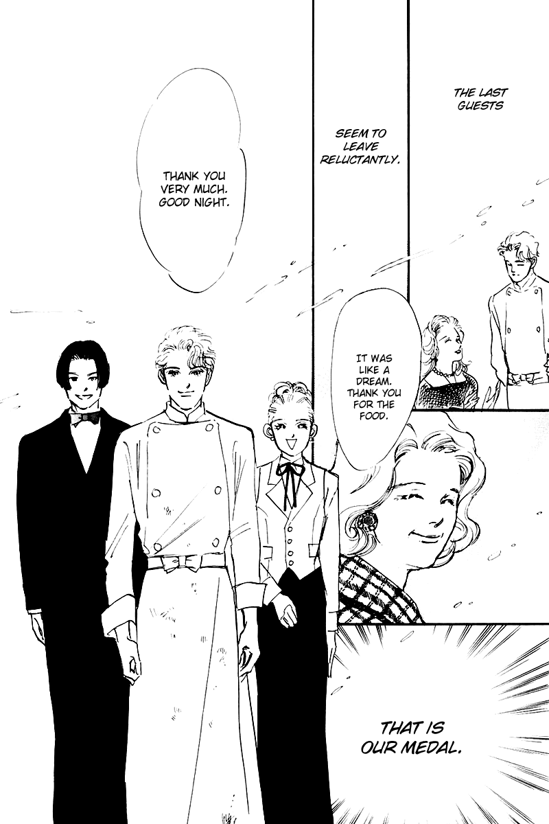Oishii Kankei Chapter 26 page 39 - Chapter 26 v2 : act. 26