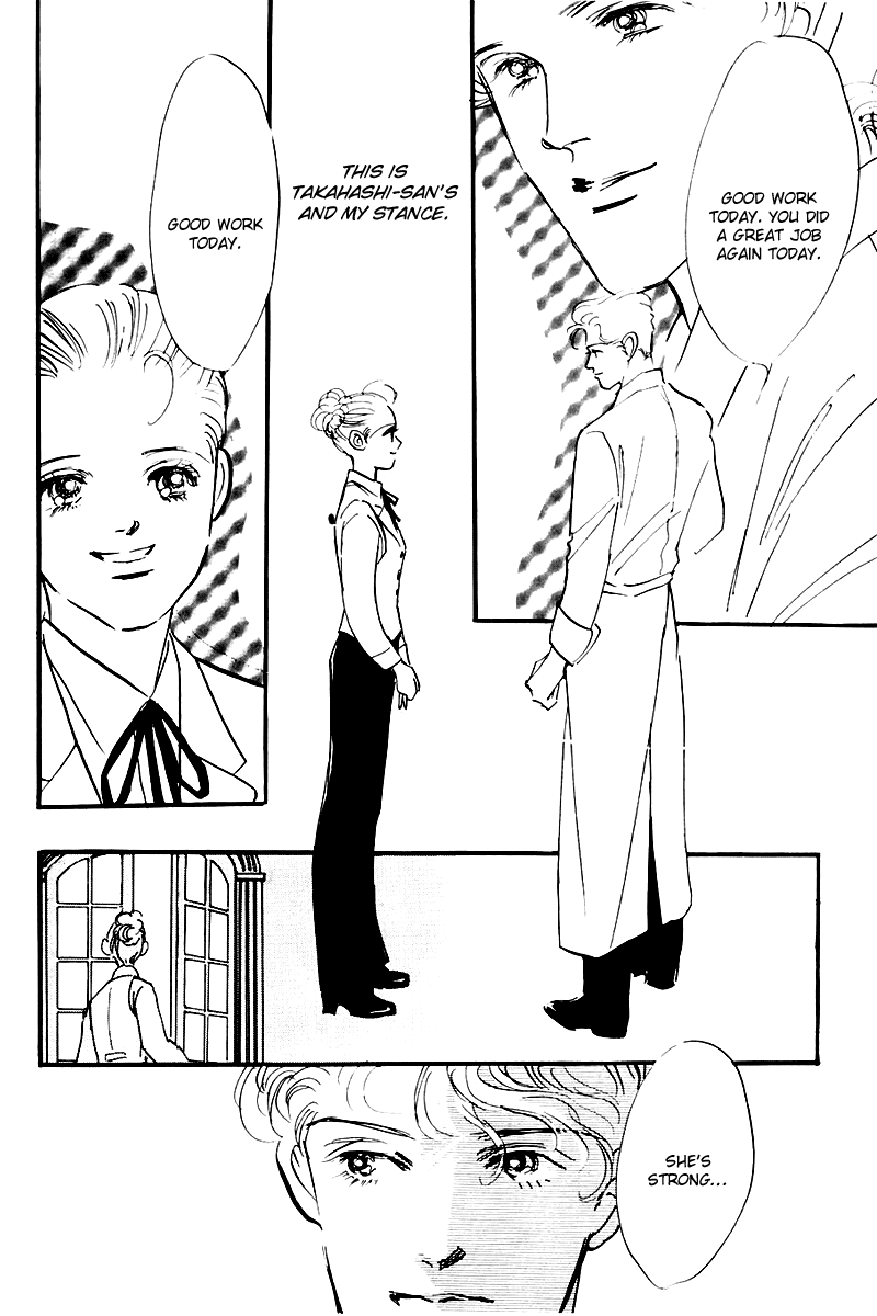 Oishii Kankei Chapter 26 page 41 - Chapter 26 v2 : act. 26
