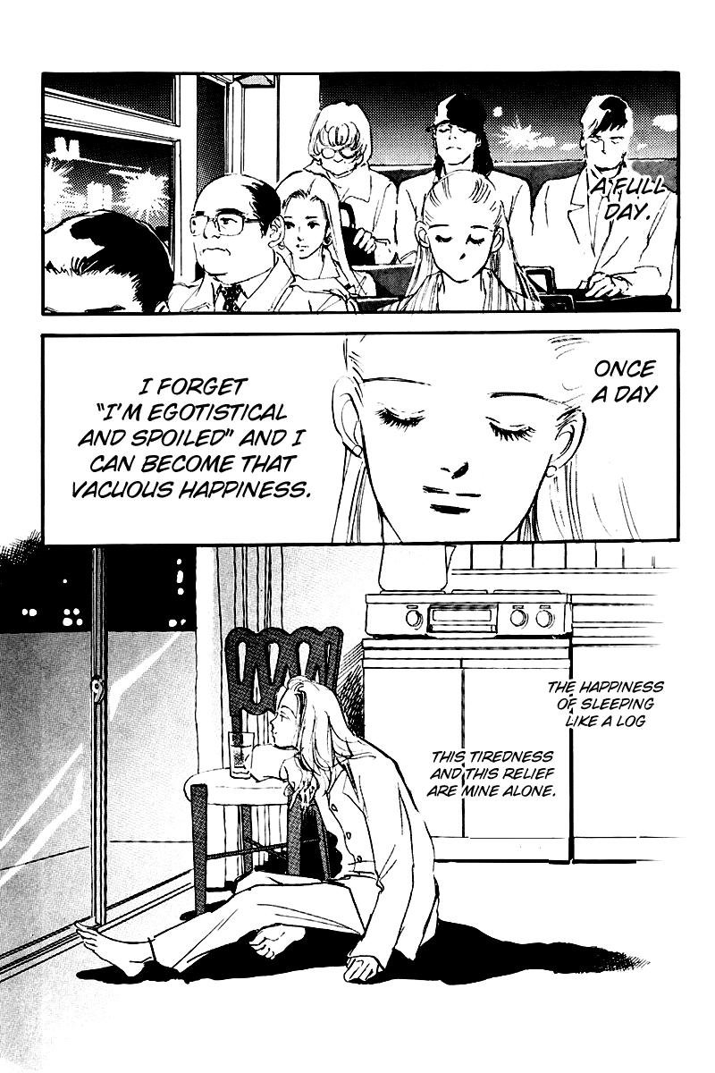 Oishii Kankei Chapter 26 page 44 - Chapter 26 v2 : act. 26