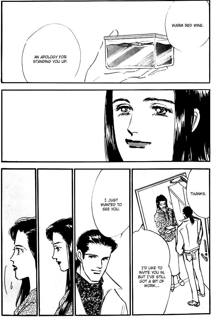 Oishii Kankei Chapter 26 page 46 - Chapter 26 v2 : act. 26