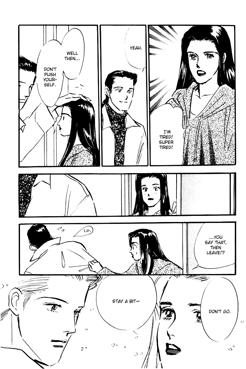 Oishii Kankei Chapter 26 page 47 - Chapter 26 v2 : act. 26
