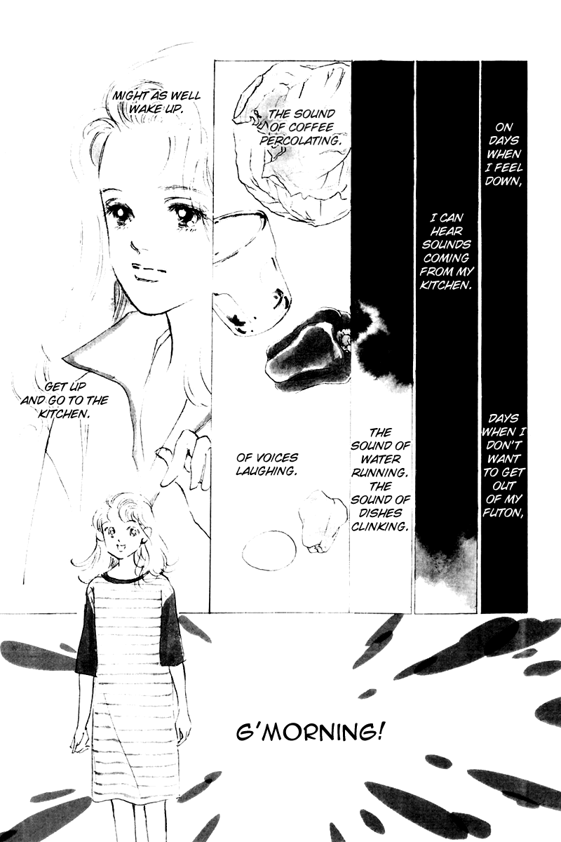 Oishii Kankei Chapter 26 page 6 - Chapter 26 v2 : act. 26