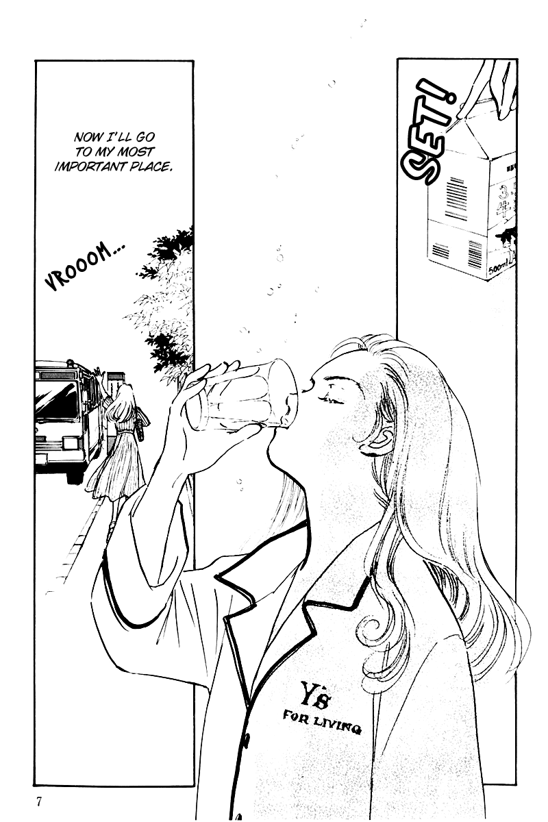 Oishii Kankei Chapter 26 page 9 - Chapter 26 v2 : act. 26