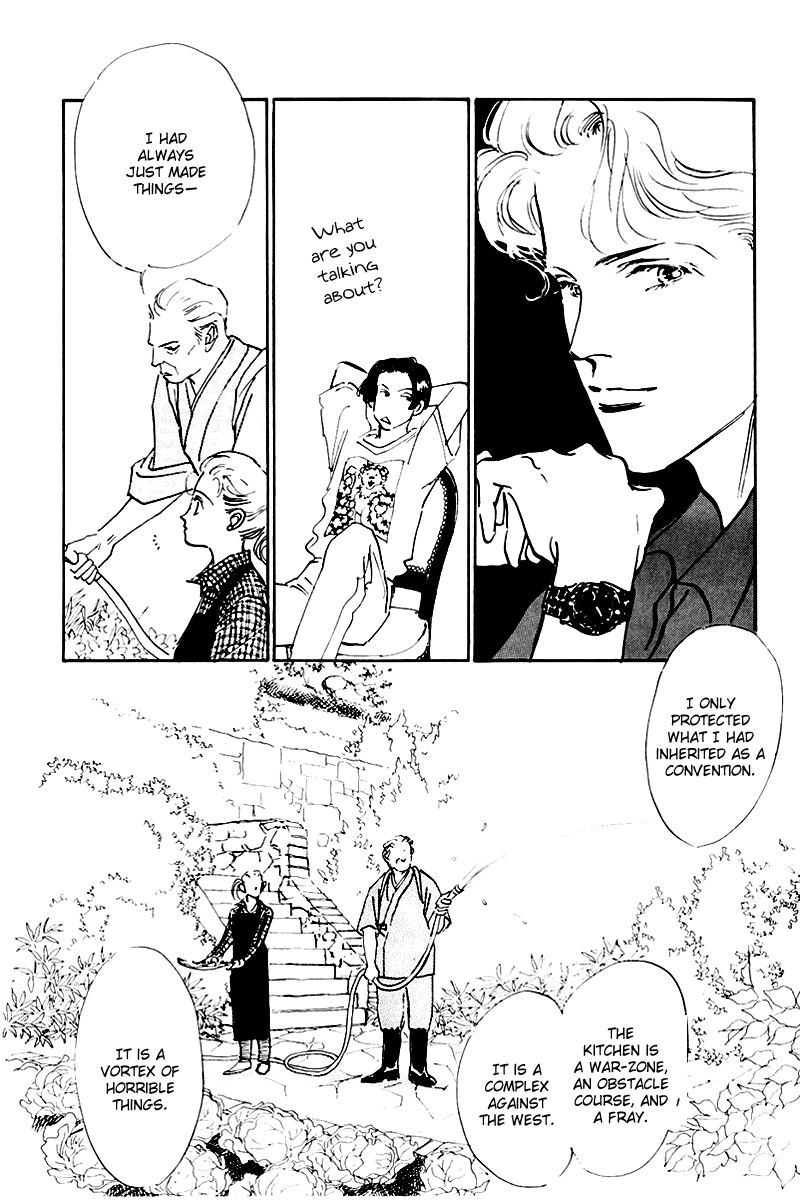 Oishii Kankei Chapter 27.2 page 11 - Chapter 27 v2 : act. 27