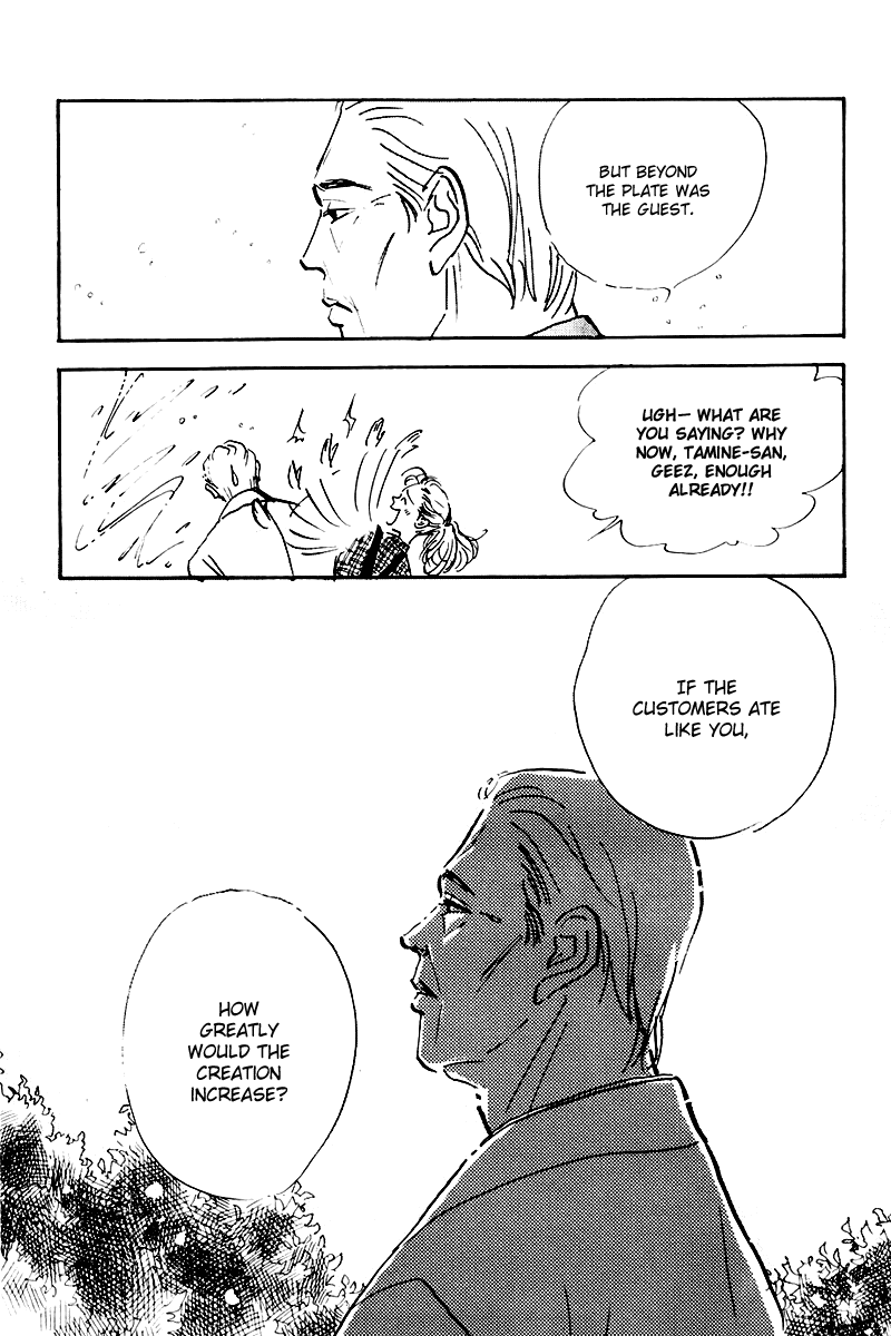 Oishii Kankei Chapter 27.2 page 12 - Chapter 27 v2 : act. 27
