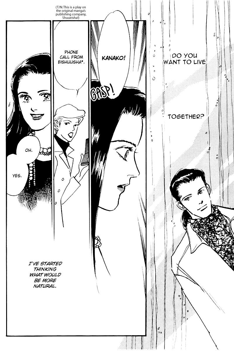 Oishii Kankei Chapter 27.2 page 13 - Chapter 27 v2 : act. 27