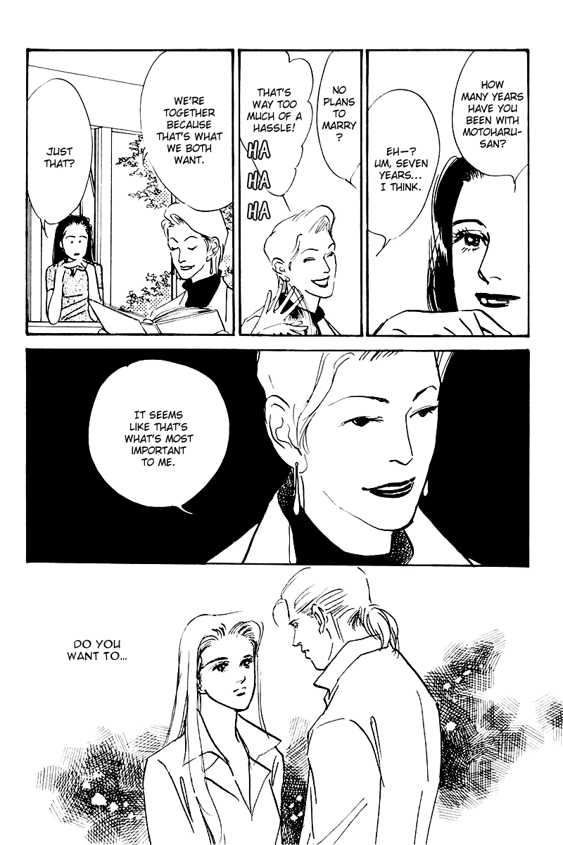 Oishii Kankei Chapter 27.2 page 15 - Chapter 27 v2 : act. 27