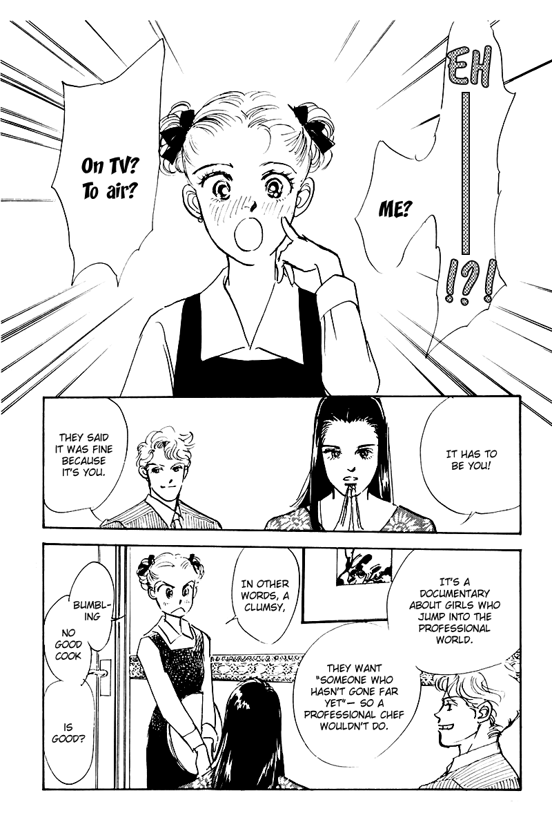 Oishii Kankei Chapter 27.2 page 17 - Chapter 27 v2 : act. 27