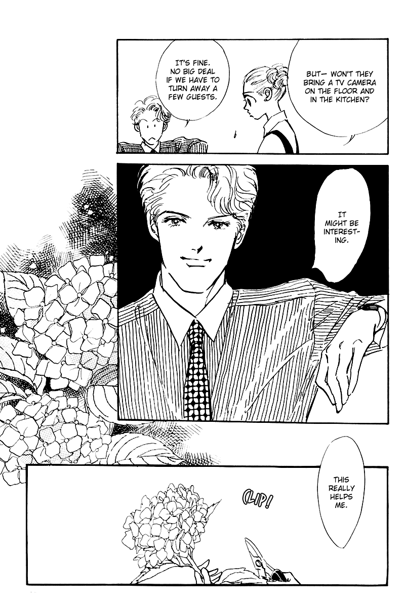 Oishii Kankei Chapter 27.2 page 18 - Chapter 27 v2 : act. 27