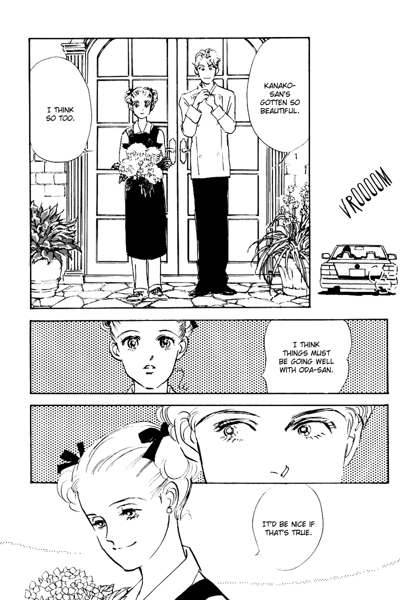 Oishii Kankei Chapter 27.2 page 21 - Chapter 27 v2 : act. 27