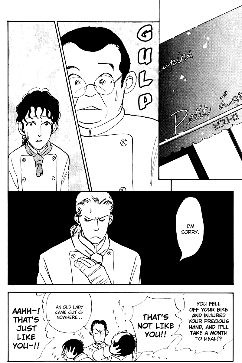 Oishii Kankei Chapter 27.2 page 23 - Chapter 27 v2 : act. 27