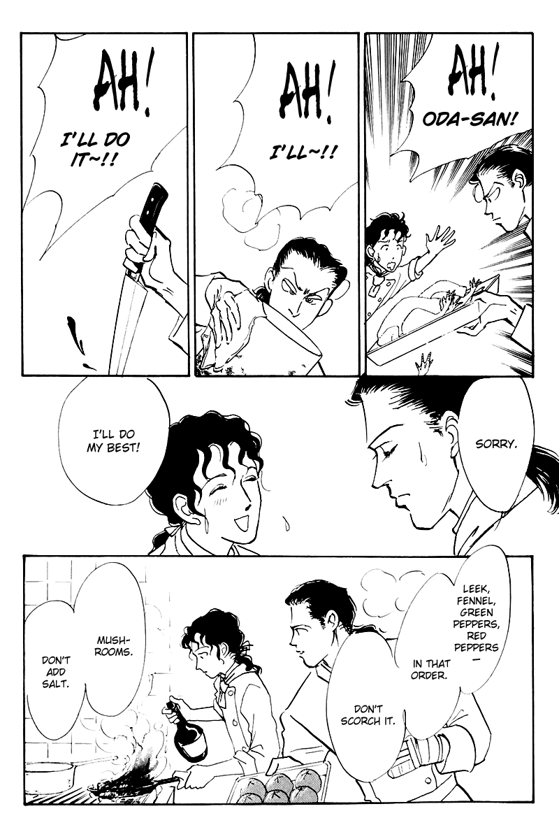 Oishii Kankei Chapter 27.2 page 24 - Chapter 27 v2 : act. 27