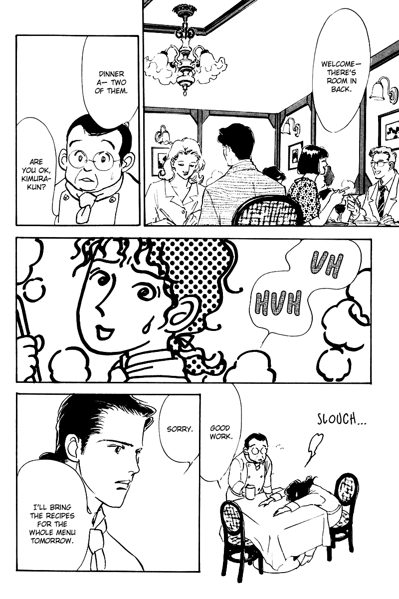 Oishii Kankei Chapter 27.2 page 25 - Chapter 27 v2 : act. 27