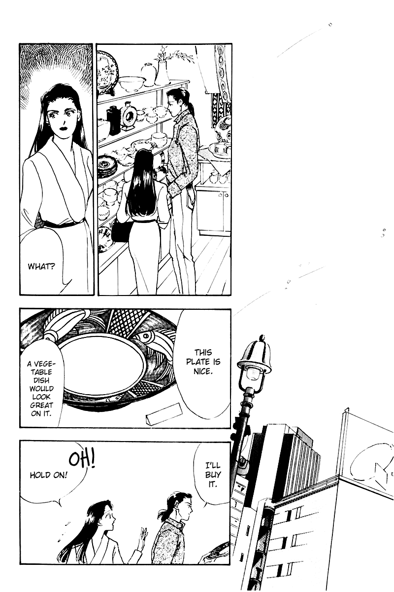 Oishii Kankei Chapter 27.2 page 27 - Chapter 27 v2 : act. 27