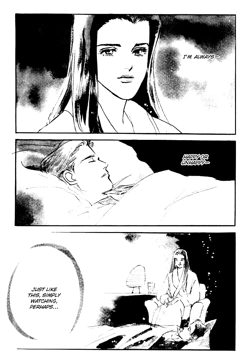 Oishii Kankei Chapter 27.2 page 3 - Chapter 27 v2 : act. 27