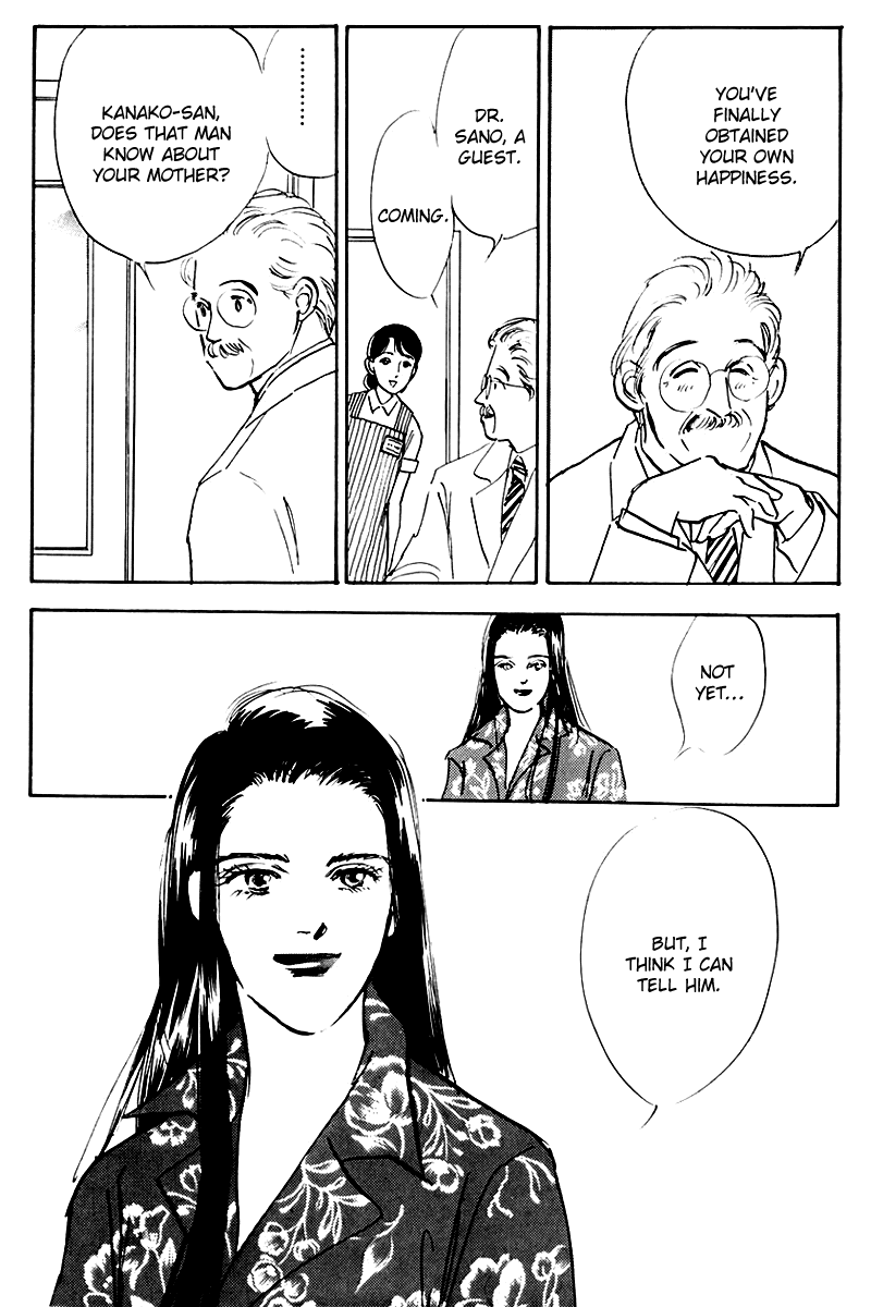 Oishii Kankei Chapter 27.2 page 32 - Chapter 27 v2 : act. 27