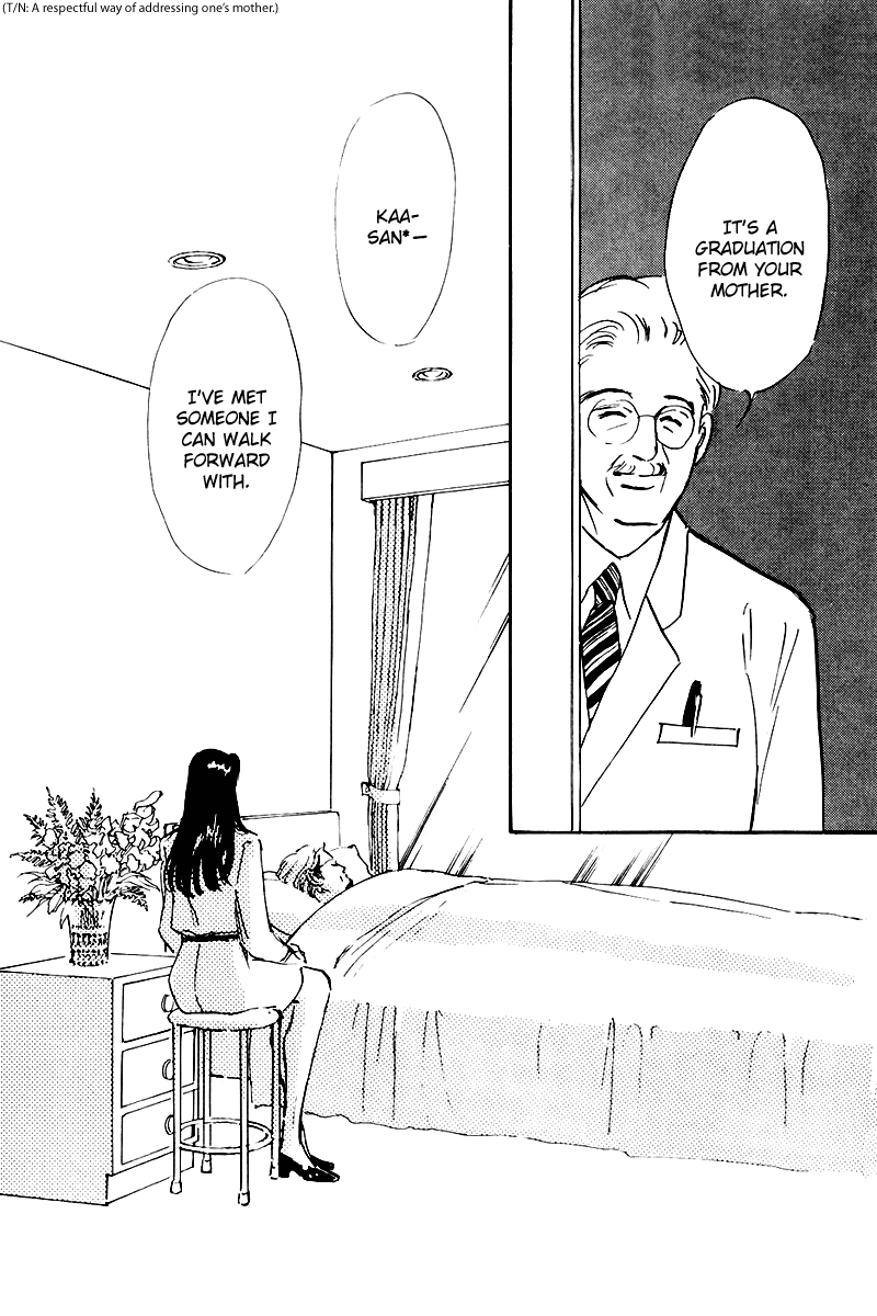 Oishii Kankei Chapter 27.2 page 33 - Chapter 27 v2 : act. 27