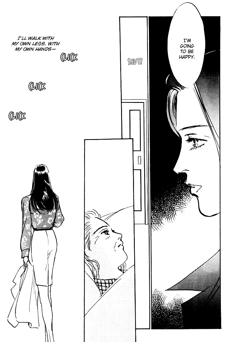 Oishii Kankei Chapter 27.2 page 34 - Chapter 27 v2 : act. 27