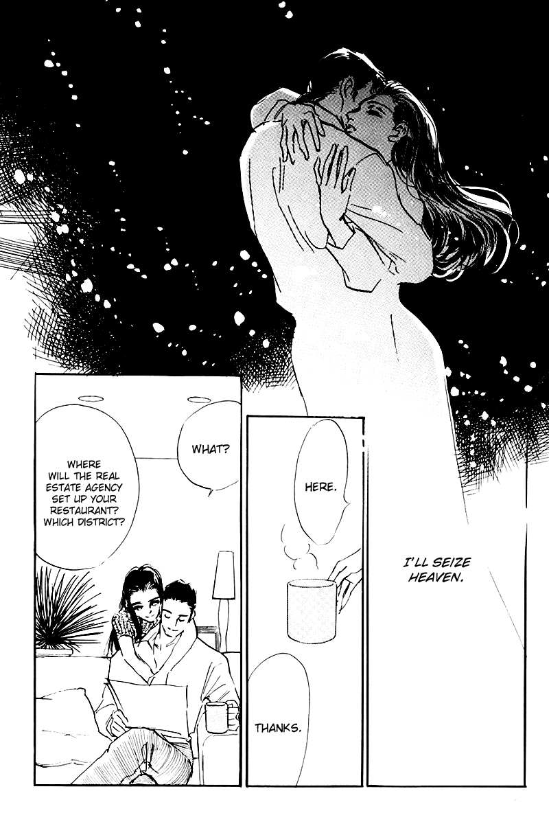 Oishii Kankei Chapter 27.2 page 35 - Chapter 27 v2 : act. 27