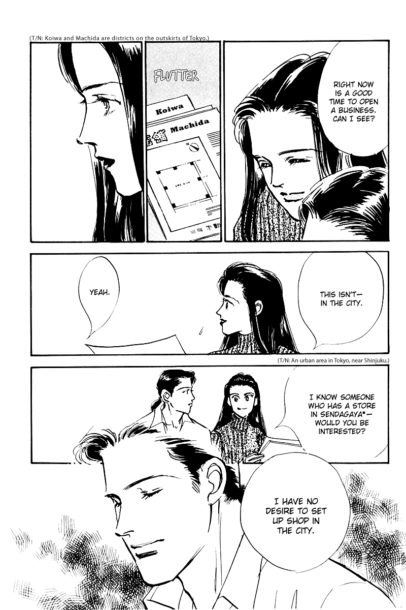 Oishii Kankei Chapter 27.2 page 36 - Chapter 27 v2 : act. 27