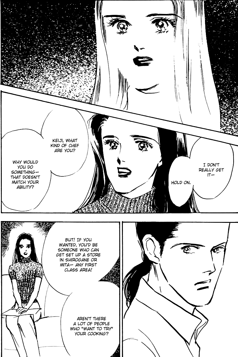 Oishii Kankei Chapter 27.2 page 38 - Chapter 27 v2 : act. 27
