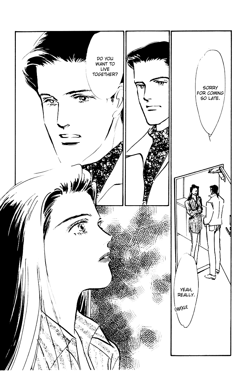 Oishii Kankei Chapter 27.2 page 7 - Chapter 27 v2 : act. 27