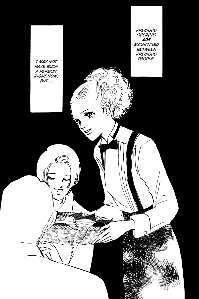 Oishii Kankei Chapter 28 page 11 - Chapter 28 v2 : act. 28