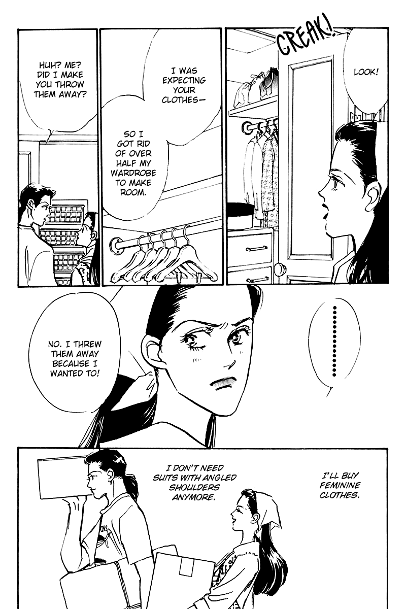 Oishii Kankei Chapter 28 page 14 - Chapter 28 v2 : act. 28