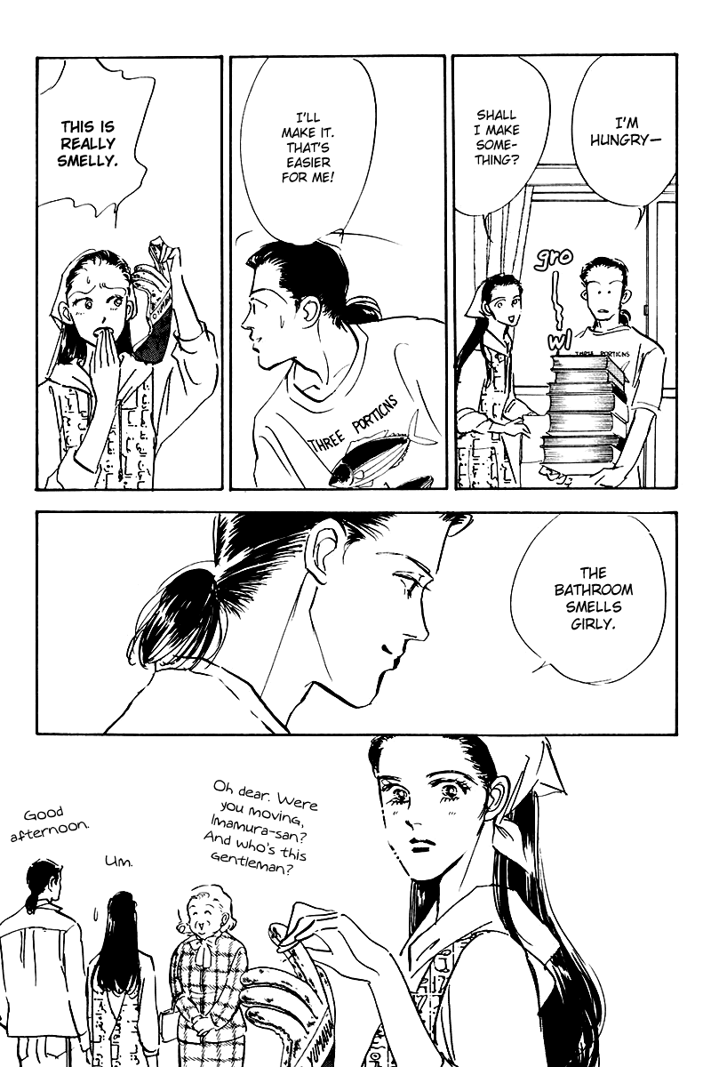 Oishii Kankei Chapter 28 page 15 - Chapter 28 v2 : act. 28