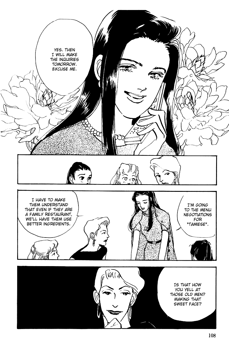 Oishii Kankei Chapter 28 page 18 - Chapter 28 v2 : act. 28