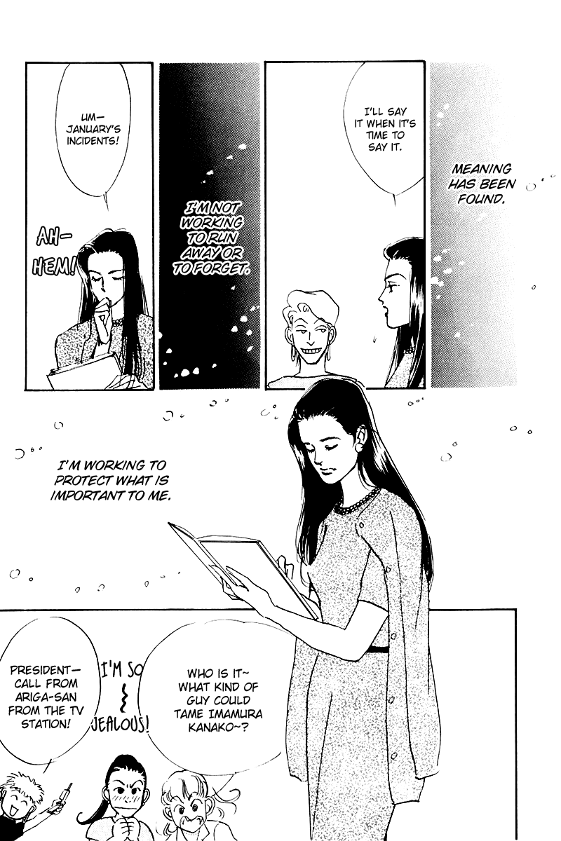 Oishii Kankei Chapter 28 page 19 - Chapter 28 v2 : act. 28