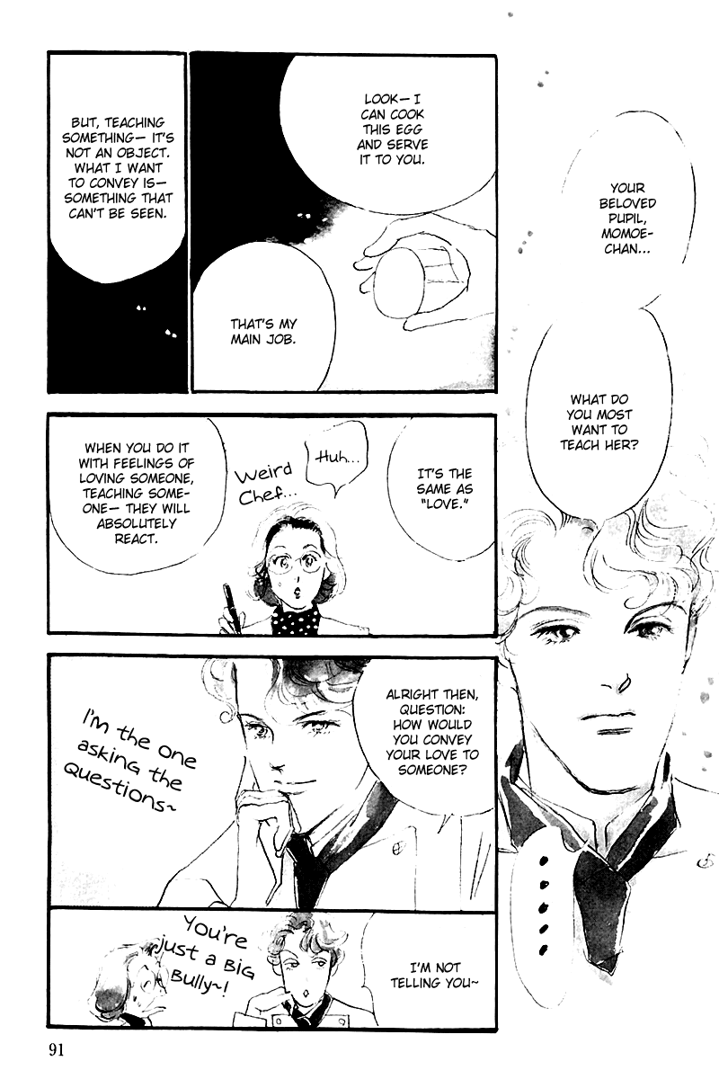 Oishii Kankei Chapter 28 page 2 - Chapter 28 v2 : act. 28