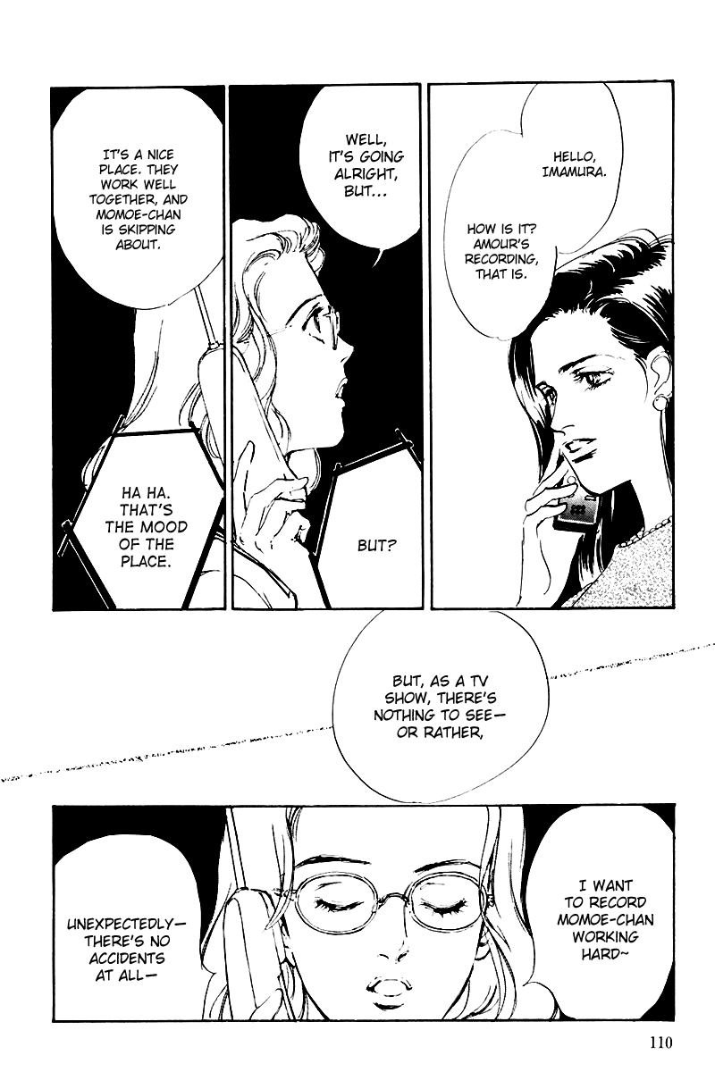 Oishii Kankei Chapter 28 page 20 - Chapter 28 v2 : act. 28