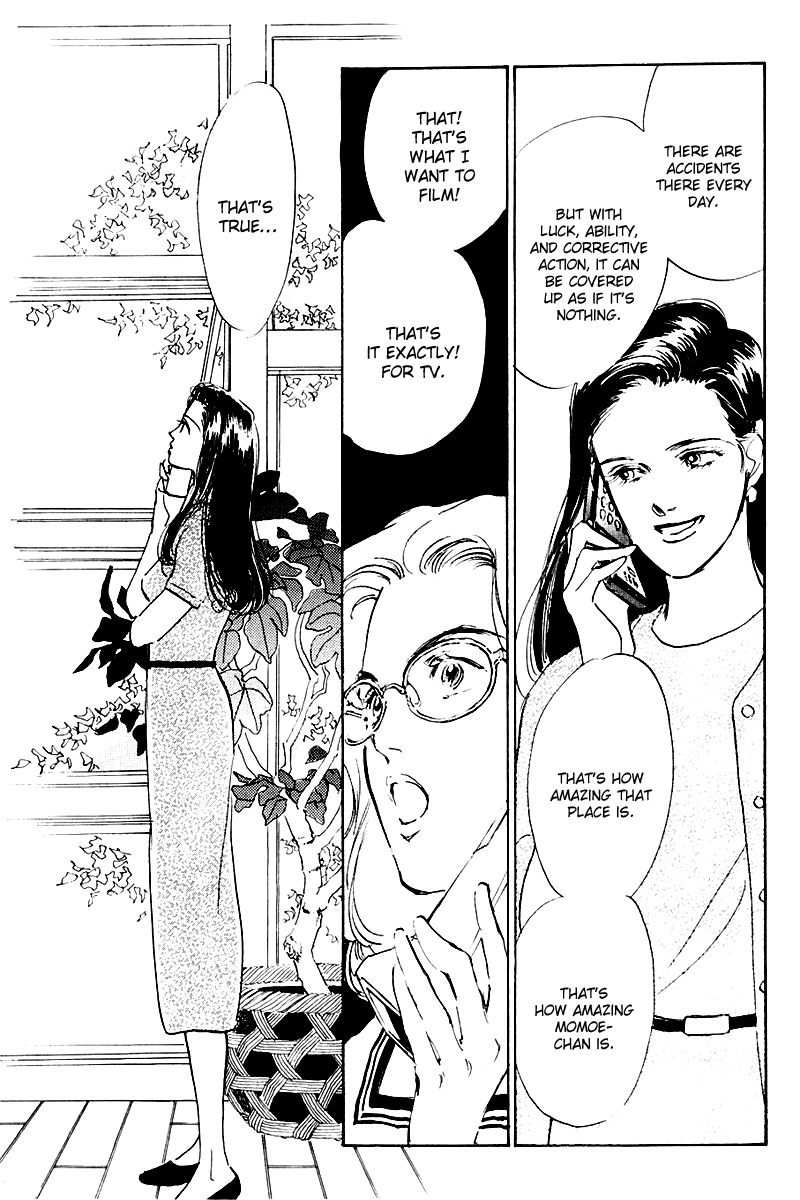 Oishii Kankei Chapter 28 page 21 - Chapter 28 v2 : act. 28