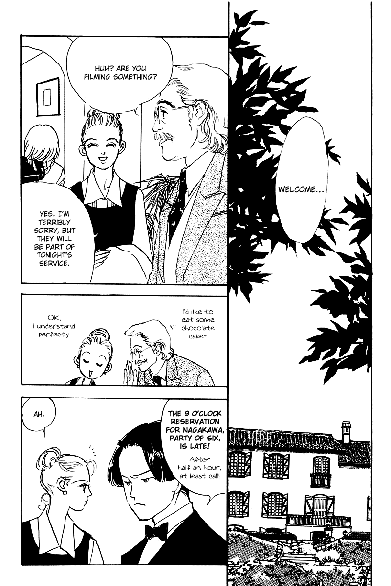 Oishii Kankei Chapter 28 page 22 - Chapter 28 v2 : act. 28