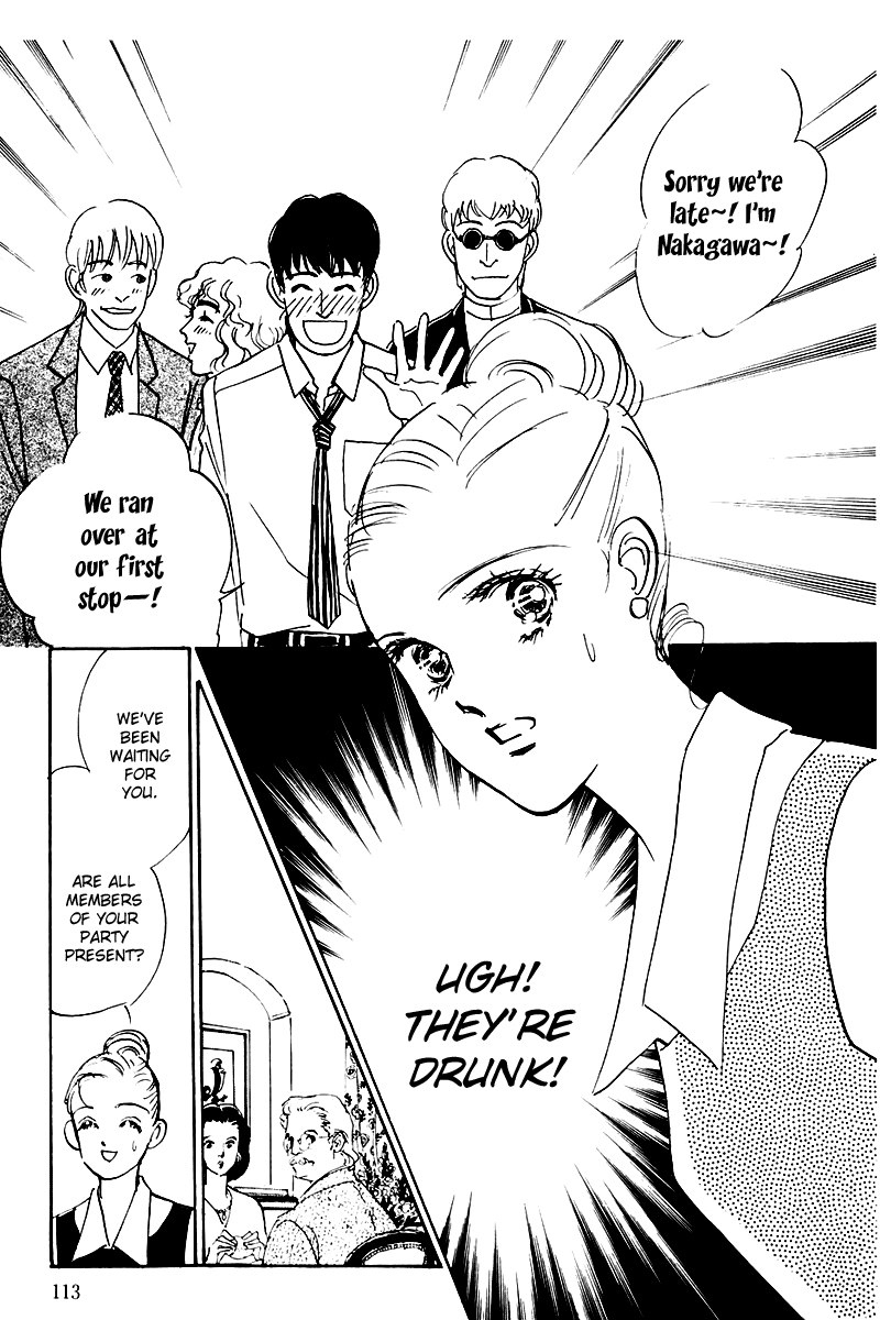 Oishii Kankei Chapter 28 page 23 - Chapter 28 v2 : act. 28