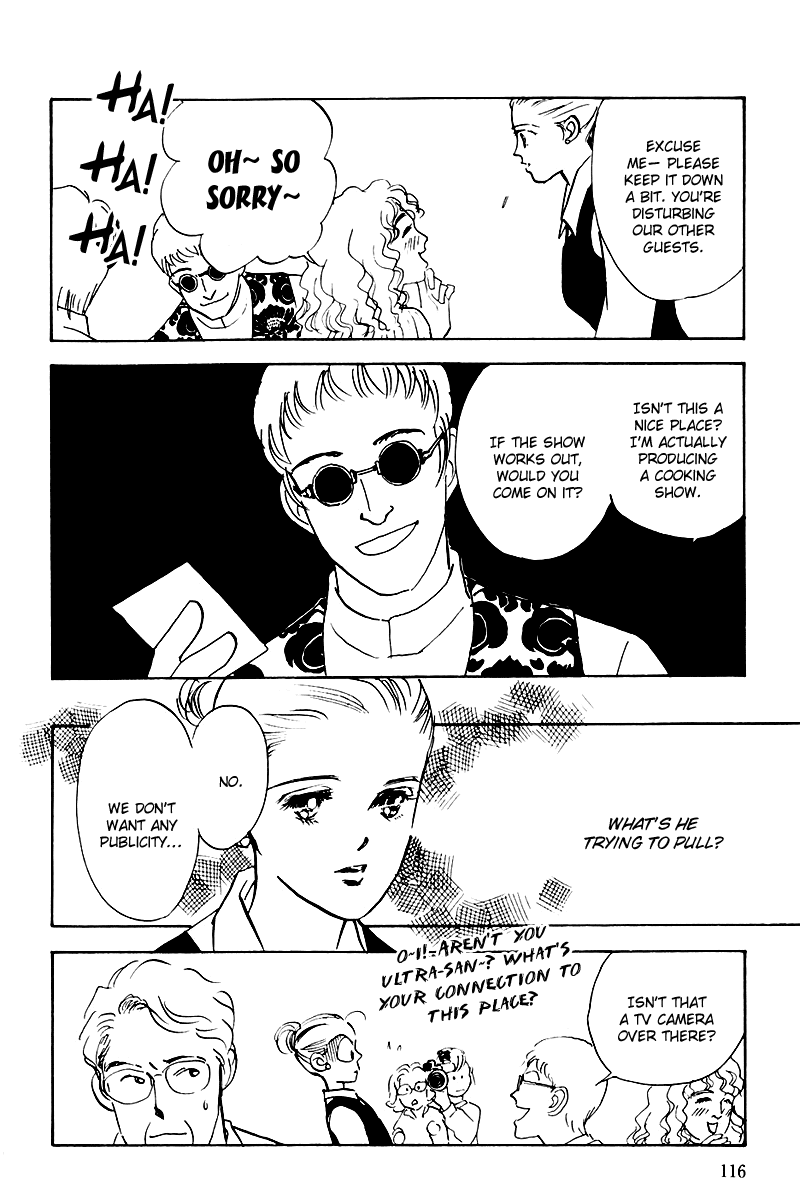 Oishii Kankei Chapter 28 page 26 - Chapter 28 v2 : act. 28