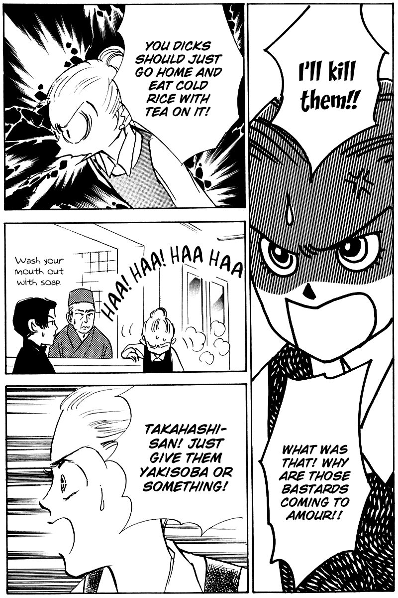 Oishii Kankei Chapter 28 page 27 - Chapter 28 v2 : act. 28