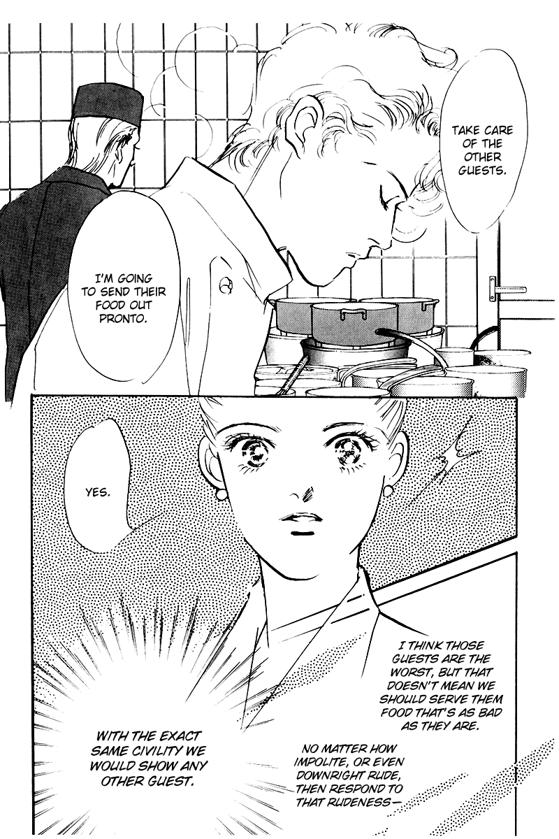 Oishii Kankei Chapter 28 page 28 - Chapter 28 v2 : act. 28